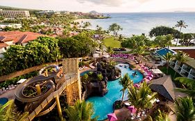 Wailea Beach Resort - Marriott, Maui  5*